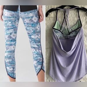 Lululemon set- leggings and tank top AND sports bra